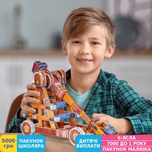 Фото №3 - Набор для моделирования CubicFun STEM Катапульта (DS1086h)
