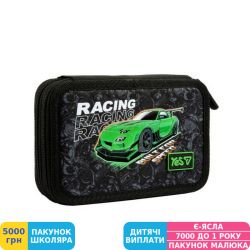 Фото - Пенал твердий Yes HP-01 Racing Life, подвійний (533715)