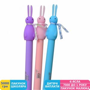 Фото №3 - Набор ручек масляных автоматических Yes Rabbit, 0,7 мм, синяя, 10 шт. (411911)