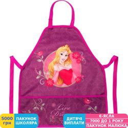 Фото - Фартук детский Kite Education Princess, с нарукавниками (P19-161)
