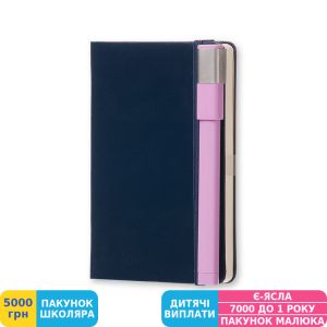 Фото №4 - Ручка подарункова роллер Moleskine Plus, рожева (EW61RH707)