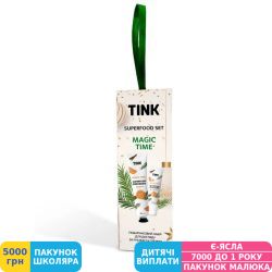 Фото - Подарунковий набір Tink Magic Time (289680)