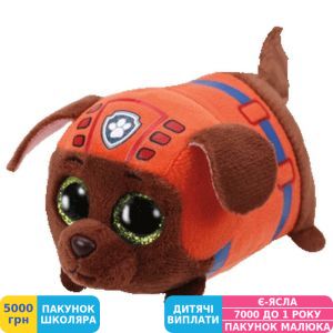 Фото №1 - М'яка іграшка TY Teeny Ty's Paw Patrol Зума, 10 см (42231)