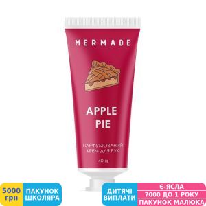 Фото №1 - Парфюмированный крем для рук Mermade Apple Pie, 40 г (MRPC0007)