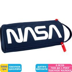 Фото - Пенал м'який Kite NASA (NS21-692)