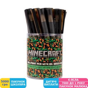 Фото №4 - Ручка шариковая Yes Minecraft, 0,7 мм, синяя (412148)