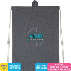 Фото - Сумка для взуття Kite Education Rider (K20-600M-2)