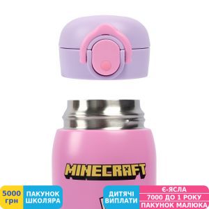Фото №4 - Термос Yes Minecraft Spring, 420 мл (708478)