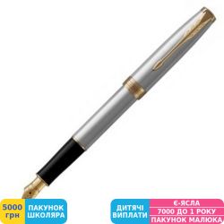 Фото - Ручка подарункова перова Parker (Паркер) Sonnet 17 Stainless Steel GT FP F (84 111)