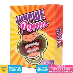 Фото - Гра настільна Fun Games Shop Ширше рота, (укр.) (FGS04)