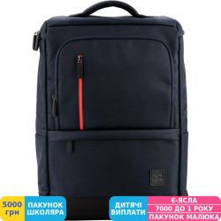 Фото - Рюкзак Kite Kite&More, чоловічий, синій (K18-1020L-2)