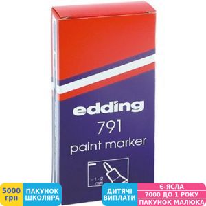 Фото №2 - Маркер edding Paint e-791, 1-2 мм, круглый, чёрный (791/01)
