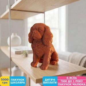 Фото №7 - 3D пазл скульптурний Cartonic Spaniel (CARTSPANIEL)