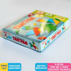 Фото №8 - Игра настольная Ранок Головоломка Танграм (10156029У)