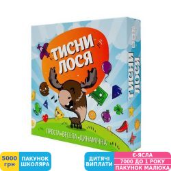 Фото - Гра настільна Fun Games Shop Тисни Лося! (FGS43)