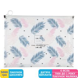 Фото - Папка на блискавці zip-lock Axent, А4+, Forest-02 (1497-82-A)