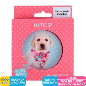 Фото №7 - Бейдж на липучці Kite Studio Pets (SP24-3011-2)