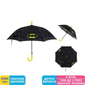 Фото №7 - Зонтик Kite DC Batman (DC25-2001)