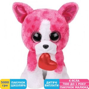 Фото №1 - Мягкая игрушка TY Beanie Boos Щенок Romeo, 15 см (36864)