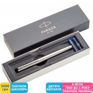 Фото №2 - Ручка подарочная перьевая Parker (Паркер) Jotter 17 SS CT FP F (16 112)