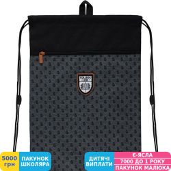 Фото - Сумка для взуття Kite Education College Line boy, з кишенею (K22-601M-2)