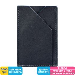 Фото - Кард-кейс BlankNote 8.0 Темно-синий (BN-KK-8-navy-blue), кожа