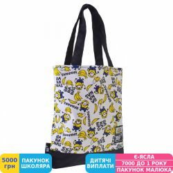 Фото - Сумка молодіжна Yes TB-20 Minions (557816)