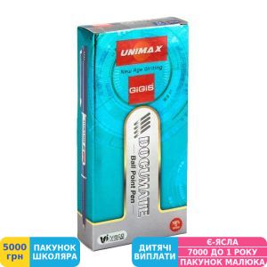 Фото №3 - Ручка кулькова Unimax Documate, 1,0 мм, синя (UX-120-02)