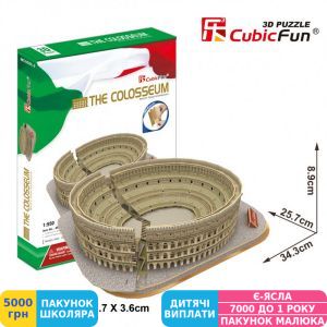 Фото №2 - 3D пазл CubicFun Колізей (MC055h-2)