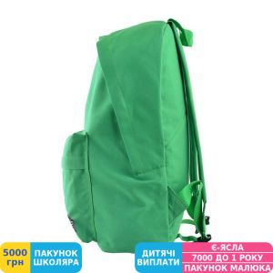 Фото №4 - Рюкзак молодіжний Smart ST-29 Green, 37x28x11 (557923)