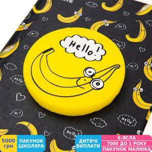 Фото №2 - Книга записная Kite Banana, сквиш, А6, 80 листов, точка (K20-285-2)