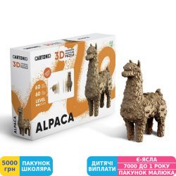 Фото - 3D пазл скульптурний Cartonic Alpaca (CARTALPACA)