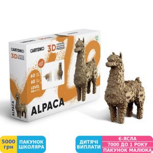 Фото №1 - 3D пазл скульптурный Cartonic Alpaca (CARTALPACA)