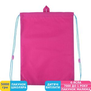 Фото №4 - Сумка для взуття Kite Education Kitten's Clew (K24-600M-19)