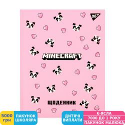 Фото - Щоденник шкільний Yes Minecraft Spring (911658)