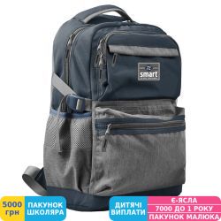 Фото - Рюкзак молодіжний Smart TN-05 Rider (558548)