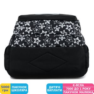 Фото №12 - Рюкзак для подростка ортопедический Kite Education Teens tokidoki (TK22-8001L-2)