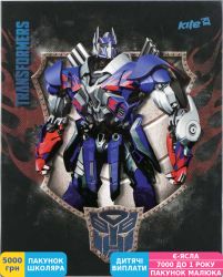 Фото - Щоденник шкільний Kite Transformers (TF15-261-2K)