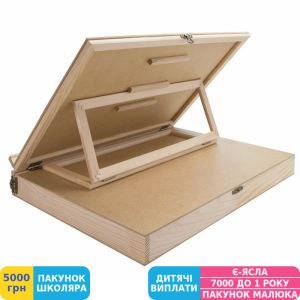 Фото №4 - Мольберт-планшет ROSA Studio А3+ настольный, ХДФ, с ящиком, 50x8,5x38 см (500141309)