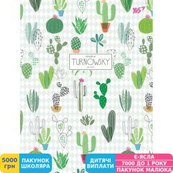 Фото - Тетрадь Yes А5/144 пл.обл. Turnowsky. Pattern cactus (681285)