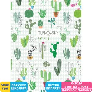 Фото №1 - Тетрадь Yes А5/144 пл.обл. Turnowsky. Pattern cactus (681285)