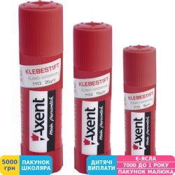 Фото - Клей-олівець Axent, PVP, 8 г (7111-A)