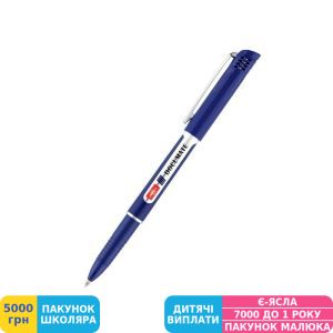 Фото №1 - Ручка кулькова Unimax Documate, 1,0 мм, синя (UX-120-02)