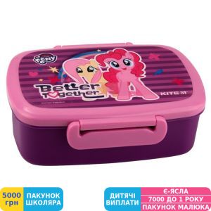 Фото №1 - Ланчбокс Kite My Little Pony, 750 мл, з приладами (LP19-163)
