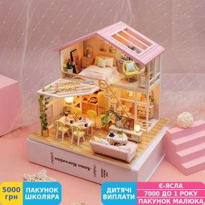 Фото №19 - Міні-інтер'єрна модель ручної роботи Hobby Shop Sweet time (M2001)