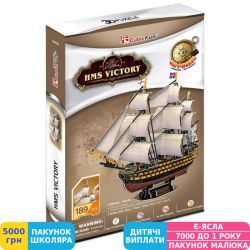 Фото - 3D пазл CubicFun HMS Victory (T4019h)