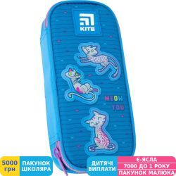 Фото - Пенал мягкий Kite Education Adorable (K21-662-9)