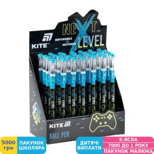 Фото №2 - Ручка шариковая Kite Next Level, 0,5 мм, синяя (K26-032-2)