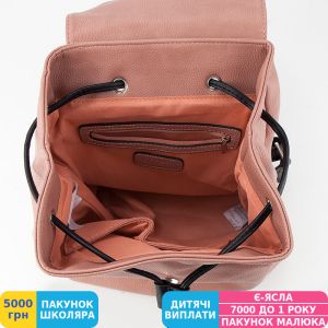 Фото №8 - Рюкзак для підлітка модний Kite Fashion 2540, жіночий, рожевий (K18-2540-2)