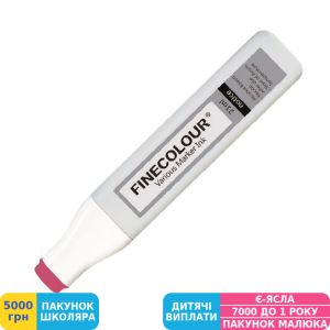 Фото №1 - Заправка для маркерів спиртова Finecolour Refill Ink 210 гранат R210 (EF900-210)